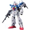 BANDAI SPIRITS Bandai - Real Grade Gundam RX-78 GP01-FB 1/144