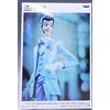 Banpresto Figura Statuetta Lupin Sposo Matrimonio 16cm Colore Speciale Versione Rara Japan