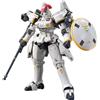 BANDAI SPIRITS RG 1/144 TALLGEESE EW BL