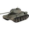 Hobbyboss Hobby Boss 84807 - Carro Armato Russo T-34/85 1944
