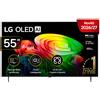 LG OLED AI 55'' Serie B6 OLED55B65LA, 4K, Nero perfetto, Dolby Vision, Processore α8 Gen3, 120Hz, G-Sync, SMART TV 2026 GARANZIA ITALIA