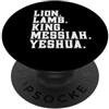 Christian T-Shirts Religious T-Shirt Distressed Lion Lam King Messiah Yeshua Christian Bible PopSockets PopGrip Adesivo