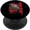 Manta Oceano Giappone Subacqueo Snorkeli Manta Ray Giapponese PopSockets PopGrip Adesivo