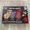 takara tomy EVANGELION STORE BEYBLADE X CX-00 Evangelion Deck Set takara tomy