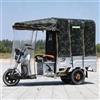 Aogley Telo per triciclo elettrico da carico, copertura completa per triciclo | Facile accesso con cerniera, telo per triciclo cargo a 3 ruote, adatto per moto