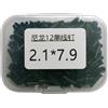 Zani Puff Tubature In Nylon Per Occhielli Delle Corde Delle Racchette,2.1 X 7.9 mm