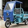 Aogley Tettoia triciclo elettrico carico, copertura resistente triciclo elettrico | Parabrezza triciclo, telo per triciclo cargo a 3 ruote, tutte le stagioni, montaggio semplice