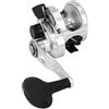 Okuma Moulinet Traine Cavalla Cav-5Ns Lh 2Spd - 440g - R.6.4:1 - Rec.107cm - Bk.7 + 11Kg - Left Handle - CAV-5NS