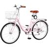 VEVOR Bicicletta Cruiser Beach Telaio Acciaio 7 Velocità 150kg Colore Rosa | Monomarcia, Cestino, Portapacchi Posteriore Doppi Freni V-Brake, Spostamenti Quotidiani, Dimensioni Ruota 610 mm 24 pollici