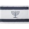 AZ FLAG Bandiera Yiddish 150x90 cm Stendardo Giudaica Poliestere 100D Asola | Uso interno ed esterno bandiera decorativa doppie cuciture e bordi rinforzati con guaina per asta