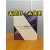 HiBy Music Lettore musicale HiBy Music R6 Pro II INUTILIZZATO dal Giappone JP MG01 2.0