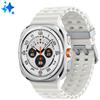 SAMSUNG WATCH 9 44MM SILVER SM-L350NZSAITV