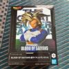 BANPRESTO Dragon Ball Z Blood of Saiyans - Premio Super Saiyan Trunks II Bandai