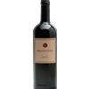 Tenuta Masseto Massetino Toscana IGT 2023 - Tenuta Masseto - Formato: 0.75 l