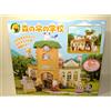 Calico Critters Sylvanian Families Calico Critters Forest Tree School S-55 versione giappones...