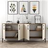 Dmora Credenza Horna 180x35x78h cm Bianco Crema 2 Ripiani 4 Ante, Madia 4 Vani