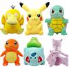 DUODUOBAO Anime Pokemon giocattoli di peluche Charmander Bulbasaur Squirtle Pikachu peluche peluche bambola Pokemon regalo per bambini