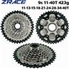 ZRACE Cassetta per bicicletta ZRACE 9 velocità MTB ruota libera per bici 11-40T / 11-42T, 9s CASSETTE