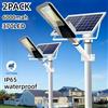 YQCHEZI 2PCS 200W Potente luce solare Lampione stradale solare esterno 6000mah Lampada da parete automatica impermeabile dal tramonto all'alba per garage giardino