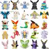 Aoger Peluche Pokémon Pokopia Pikachu, Oshawott, Victini, Snivy, Tepig, Jirachi, Mimikyu, Beedrill, Sprigatito, Lugia - Simpatici Personaggi Anime