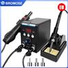 bromose Stazione di saldatura elettrica 8586 con display digitale, pistola ad aria calda 2 in 1, doppio saldatore LCD, stazione di rilavorazione per saldatura SMD