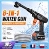 NONE Idropulitrice senza fili ad alta pressione, pistola per lavaggio auto portatile con ugello regolabile 6 IN 1 da 25 bar, pulitore a batteria al litio autoadescante per auto e irrigazione del giardino