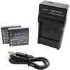Dot.Foto LB-060 Premium 1250mAh Batteria (x2) & Caricabatterie USB Compatto per Kodak PixPro AZ361, AZ362, AZ421, AZ422, AZ425, AZ501, AZ521, AZ522, AZ525, AZ526, AZ527, AZ528