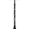 Yamaha YCL-255ES