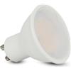 WatioWave Faretto GU10 da 4,5 W in plastica liscia, ideale per illuminare qualsiasi spazio con la sua luce brillante da 6500 K. Angolo di 110° per una distribuzione ottimale della luce.