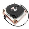 Dynatron Dissipatore cpu Dynatron Q3 Nero/Argento [88885583]