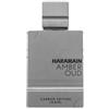 Al Haramain Amber Oud Carbon Edition Eau de Parfum unisex 100 ml