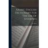 Hava J G Arabic-english Dictionary For The Use Of Students (Copertina rigida)
