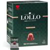 Lollo Miscela Argento - 100 capsule