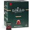 Lollo Miscela Classica - 100 capsule
