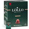 Lollo Miscela Decaffeinato - 100 capsule