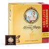 Borbone Donna Regina Miscela Forte - 150+20 cialde