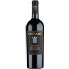 Casisano - Brunello di Montalcino DOC 2020