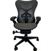 Herman Miller Mirra Graphite Base Model