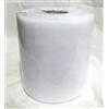 Subitodisponibile Rotolo tulle BIANCO 12.5 cm x 100 metri