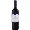 Antinori Vino Nobile di Montepulciano DOCG "Maggiarino" 2023 - La Braccesca, Antinori - 0.75L