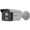 Hikvision DS-2XC6047G0-LS(4mm)(PA) - BULLET IP COLORVU ANTICORROSIONE 4MP NEMA 4X
