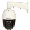 Hikvision DS-2DE5425IW-AE - SPEED DOME IP 5 25X WDR 120DB H.265+ SMART IR 150 M 4MP