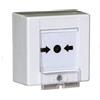 Eaton Cooper 2495-CSA - PULSANTE A ROTTURA VETRO IP54 BIANCO, Confezione da 1 pezzi - CSA EATON