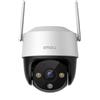 IMOU Cruiser 2C 2K - Speed Dome WIFI 3MP, con IMOU SENSE, Rotazione 355°, portata LED 30m, autotracking - IPC-S7CP-3M0WE
