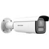 Hikvision DS-2CD2643G2-LIZS2U/SRB(2.8-12mm) - Telecamera Bullet IP Smart Hybrid Light Risoluzione 4MP - 2688×1520