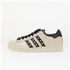 adidas Originals Sneakers adidas Superstar II Off White/ Core Black/ Silver Met.