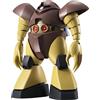 TAMASHII NATIONS - Mobile Suit Gundam - MSM-03 GOGG ver. A.N.I.M.E., Bandai Spirits The Robot Spirits Figure