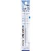 Tombow Mono Zero - Ricarica per cancellare, 2,3 mm, rettangolari