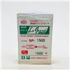Nissyo Trasformatore di tensione step-down Nissyo SP-1500 220V/240V a 100V 1500W 2 p...
