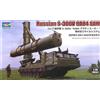 TROMBETTISTA Russian S-300V 9A84 SAM
